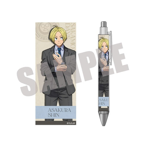 『SAKAMOTO DAYS』ボールペン 朝倉 シン Dress up ver.